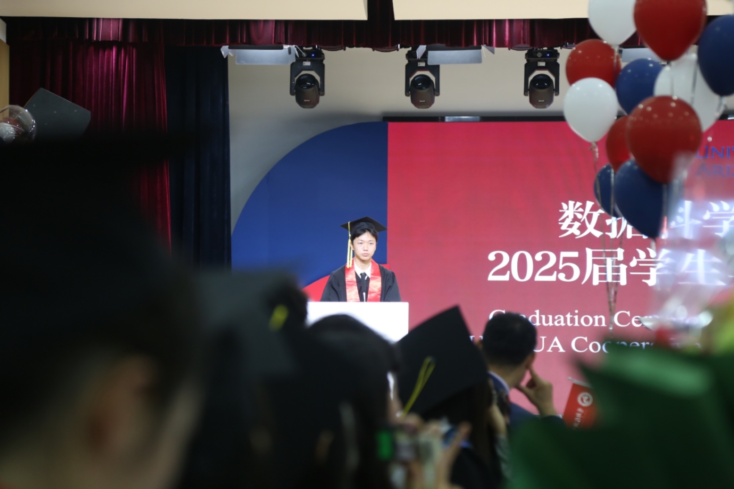 Graduation speech