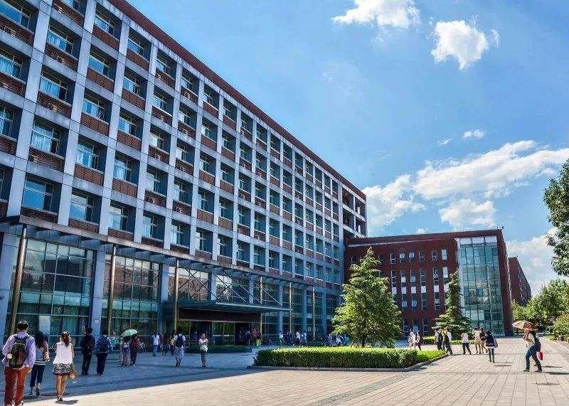 CUEB Campus