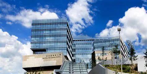 HKUST