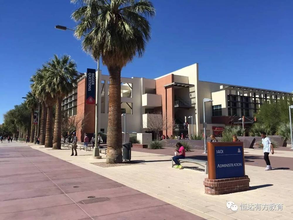 University of Arizona