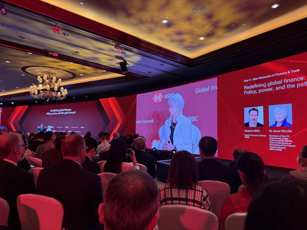 HSBC Global Investment Summit