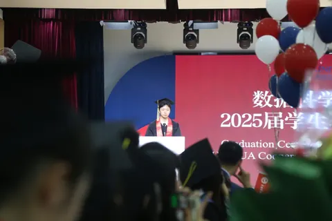 Graduation speech